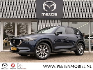 Mazda CX-5 2.0 SkyActiv-G 165 Signature | AUTOMAAT | RADAR CRUISECONTROL | TREKHAAK | DEALERONDERHOUDEN |