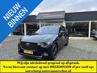 Mazda CX-60 2.5 e-SkyActiv PHEV Homura