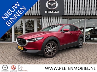 Mazda CX-30 2.0 e-SkyActiv-X M Hybrid Luxury | DEALER ONDERHOUDEN | 1 STE EIGENAAR | CAMERA | APPLE CARPLAY/ANDROID AUTO |