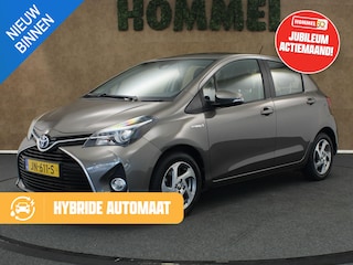 Toyota Yaris 1.5 Hybrid Trend - ORIGINEEL NEDERLANDSE AUTO - AFKOMSTIG VAN 2E EIGENAAR - VOLLEDIG ONDERHOUDEN - ALLE BOEKJES AANWEZIG- NAVIGATIE - CLIMATE CONTROL - LEDEREN STUUR - BOTSWAARSCHUWINGSSYSTEEM - 15 INCH LICHT METALEN VELGEN