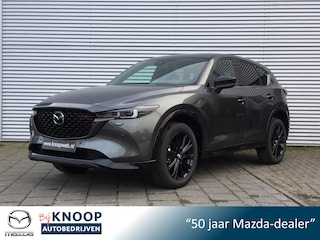 Mazda CX-5 2.0 SkyActiv-G 165 Homura Limited |Garantie tot 2029| Dealeronderhouden