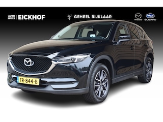 Mazda CX-5 2.0 SkyActiv-G 165 Skylease Luxury - Dealer onderhouden