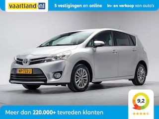 Toyota Corolla Verso 1.6 VVT-i Dynamic [Navi, Climate, Cruise]
