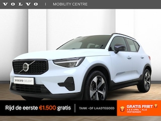 Volvo XC40 B4 Plus Dark | Trekhaak | Dodehoekdetectie | Harman/Kardon |