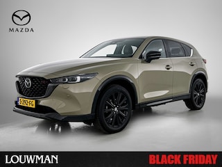 Mazda CX-5 2.0 SkyActiv-G 165 Homura Limited | 360 Camera | Head-up | Elektrisch verstelbare bestuurdersstoel |