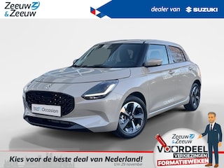 Suzuki Swift 1.2 Style | Kenteken 2026 mogelijk! | Meerdere kleuren leverbaar* | Navigatie | Adaptieve cruise control | Dodehoek detectie | Nieuw te bestellen