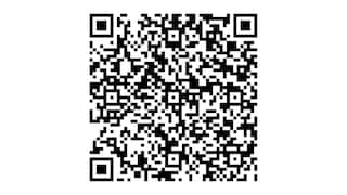 BMW 320E M-Sport Pro Pakket Panodak 19 Inch Trekhaak Leer Head-Up