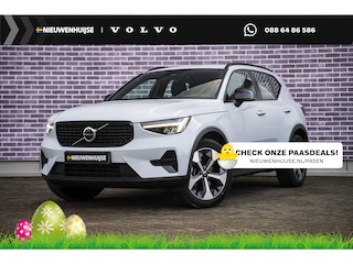 Volvo XC40 2.0 B4 Plus Dark | Trekhaak | Adaptive Cruise Control | Dode hoek detectie BLIS | Harman/Kardon audio | Elektrische stoelverstelling | Stoel- en stuurverwarming | Verwarmde Voorruit |