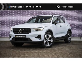 Volvo XC40 2.0 B4 Plus Dark | Trekhaak | Adaptive Cruise Control | Dode hoek detectie BLIS | Harman/Kardon audio | Elektrische stoelverstelling | Stoel- en stuurverwarming | Verwarmde Voorruit |