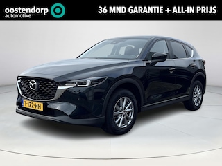 Mazda CX-5 2.0 e-SkyActiv-G M Hybrid 165 Centre-Line | Parkeersensoren voor en achter |  Apple-Carplay| Stoelverwarming | Automaat | Achteruitrijcamera | Navigatie |Trekhaak|