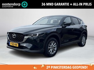 Mazda CX-5 2.0 e-SkyActiv-G M Hybrid 165 Centre-Line | Parkeersensoren voor en achter |  Apple-Carplay| Stoelverwarming | Automaat | Achteruitrijcamera | Navigatie |Trekhaak|