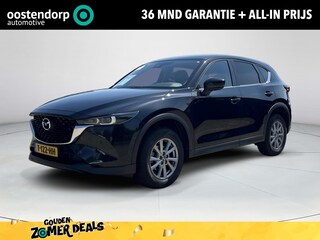 Mazda CX-5 2.0 e-SkyActiv-G M Hybrid 165 Centre-Line | Parkeersensoren voor en achter |  Apple-Carplay| Stoelverwarming | Automaat | Achteruitrijcamera | Navigatie |Trekhaak|