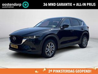 Mazda CX-5 2.0 e-SkyActiv-G M Hybrid 165 Centre-Line | Parkeersensoren voor en achter |  Apple-Carplay| Stoelverwarming | Automaat | Achteruitrijcamera | Navigatie |Trekhaak|