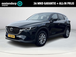 Mazda CX-5 2.0 e-SkyActiv-G M Hybrid 165 Centre-Line | Parkeersensoren voor en achter |  Apple-Carplay| Stoelverwarming | Automaat | Achteruitrijcamera | Navigatie |Trekhaak|