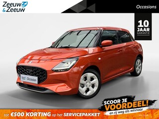 Suzuki Swift 1.2 Select Smart Hybrid | Apple Carplay/Android Auto | Achteruitrij Camera | Adaptive Cruise Control | All-Season | BLISS | LED | LMV 16" | Stoelverwarming |
