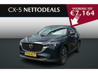 Mazda CX-5 2.0 e-SkyActiv-G M Hybrid 165 Exclusive-Line | NETTO DEALS | TOT €7.164,- Voordeel | RIJKLAAPRIJS!