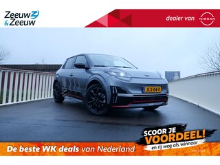 Nissan Micra Advance 52 kWh Launch edition DEMONSTRATIE AUTO