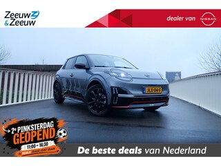 Nissan Micra Advance 52 kWh Launch edition DEMONSTRATIE AUTO