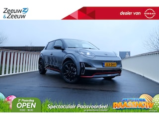 Nissan Micra Advance 52 kWh Launch edition DEMONSTRATIE AUTO