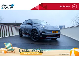 Nissan Micra Advance 52 kWh Launch edition DEMONSTRATIE AUTO