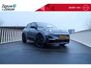 Nissan Micra Advance 52 kWh Launch edition DEMONSTRATIE AUTO