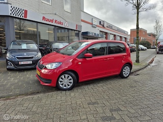 Skoda Citigo 1.0 GREENTECH AMBITION / Cruise Control /