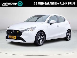 Mazda 2 1.5 e-SkyActiv-G 90 Centre-Line | Apple Carplay/Android Auto | Airco | Cruise control | Navigatie | Keyless start |