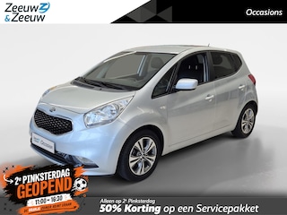 Kia Venga 1.4 CVVT DynamicPLusLine | Climate Control | Cruise Control | Navigatie | LM Velgen | Trekhaak | Camera | Parkeersensoren |