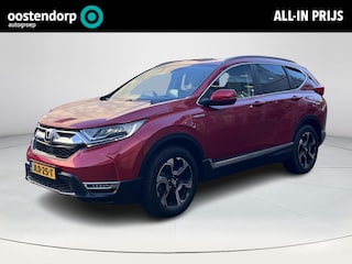 Honda CR-V 2.0 e:HEV AWD Executive PREMIUM CRYSTAL RED