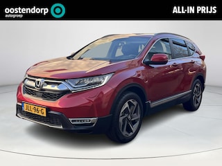 Honda CR-V 1.5 AWD Executive PREMIUM CRYSTAL RED TREKGEWICHT 1500 KG AUTOMAAT