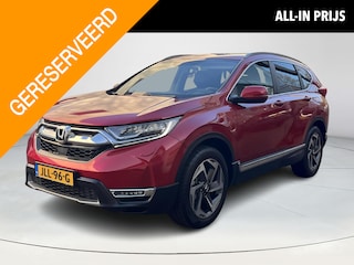Honda CR-V 1.5 AWD Executive PREMIUM CRYSTAL RED TREKGEWICHT 1500 KG AUTOMAAT