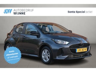 Mazda 2 1.5 116pk CVT Centre-line | App Connect | Climate | Adaptive Cruise | Camera | Stoelverwarming