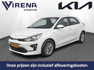 Kia Rio 1.0 T-GDi MHEV DynamicLine Airco - Apple Carplay/Android Auto - Cruise Control - Bluetooth - Fabrieksgarantie tot 02-2030