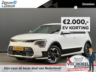 Kia Niro DynamicPlusLine 64.8 kWh | Lederen bekleding | Stoel- en stuurverwarming | Fabrieksgarantie t/m 26-4-2030 + 3x 1 jaar*| Accu = 100% (SoH) | NAP |