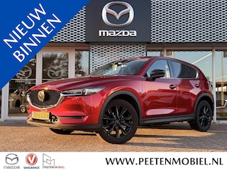 Mazda CX-5 2.0 SkyActiv-G 165 Sportive | ADAPTIVE CRUISE CONTROL | APPLE CARPLAY & ANDROID AUTO | 360 CAMERA |