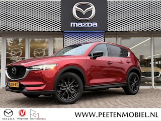 Mazda CX-5 2.0 SkyActiv-G 165 Sportive | ADAPTIVE CRUISE CONTROL | APPLE CARPLAY & ANDROID AUTO | 360 CAMERA |