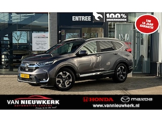 Honda CR-V 1.5 VTEC TURBO Elegance | 2000KG trekgewicht | Stoelverwarming | Climate | Carplay |