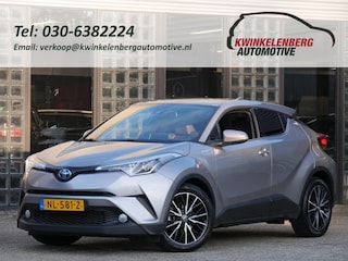 Toyota C-HR HYBRID EXECUTIVE/ PDC V+A/ ALL-SEASON