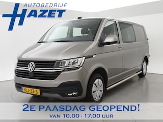 Volkswagen Transporter T6.1 2.0 TDI 150 PK L2H1 DUBBEL CABINE + CARPLAY | TREKHAAK 2500 KG | MOJAVE BEIGE