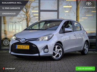 Toyota Yaris 1.5 Hybrid Trend | Dealer OH | 1e eigenaar | Trekhaak | Cruise | Stoelverw. | Led | Navi | Camera | PDC voor