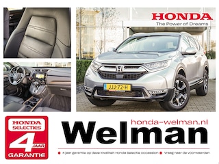 Honda CR-V 1.5i VTEC LIFESTYLE TURBO 4WD - AUTOMAAT - TREKHAAK - LEDER - 193 PK