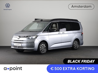 Volkswagen Multivan California Ocean 1.5 eHybrid 4Motion 180KW/245PK PHEV | Trekhaak | Uitzetbaar dak | 360 graden camera's | Luifel |