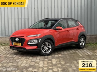 Hyundai Kona 1.0T Comfort | Camera | Carplay | Cruise
