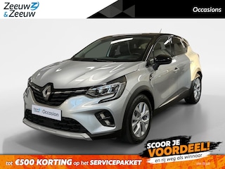 Renault Captur 1.6 E-Tech Hybrid 145 Intens AUTOMAAT AIRCO CAMERA PARKEERSENSOREN CRUISE CONTROLE APPLE CARPLAY ANDROID AUTO HOGE INSTAP ZEER MOOIE AUTO DEALER ONDERHOUDEN