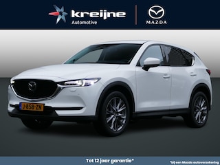 Mazda CX-5 2.0 SkyActiv-G 165 Luxury | Leder | 1800kg Trekvermogen | RIJKLAARPRIJS!