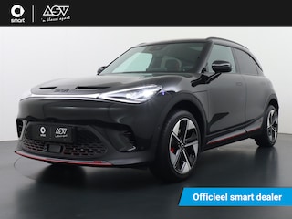 Smart #1 BRABUS 66 kWh