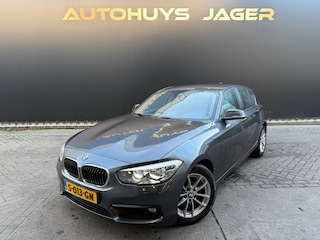 BMW 116i Corporate Lease High Executive