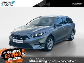 Kia Ceed Sportswagon 1.5 T-GDi DynamicLine | Navi | Clima | Camera | Cruise Control | Apple Carplay | Android Auto