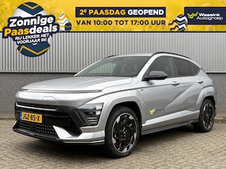 Hyundai Kona 65,4 kWh 217pk N Line | 360˚ Camera | Stoelverwarming | Stoelverkoeling | Adaptive Cruise Control | Elektrisch Verstelbare Stoelen (Memory) |