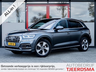 Audi Q5 50 TFSI e quattro S edition | Trekhaak (elektronisch) | 3x S-Line | Matrix LED | Audi Sport | Stoelverwarming | Camera | Elektrische Stoelen | 360 Camera | Parkeerassistent | Cruise Control Adaptief | Metallic Lak | Virtual Cockpit |